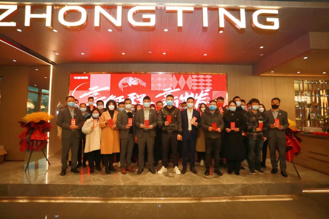 2022開工大吉，虎力全開再譜新篇