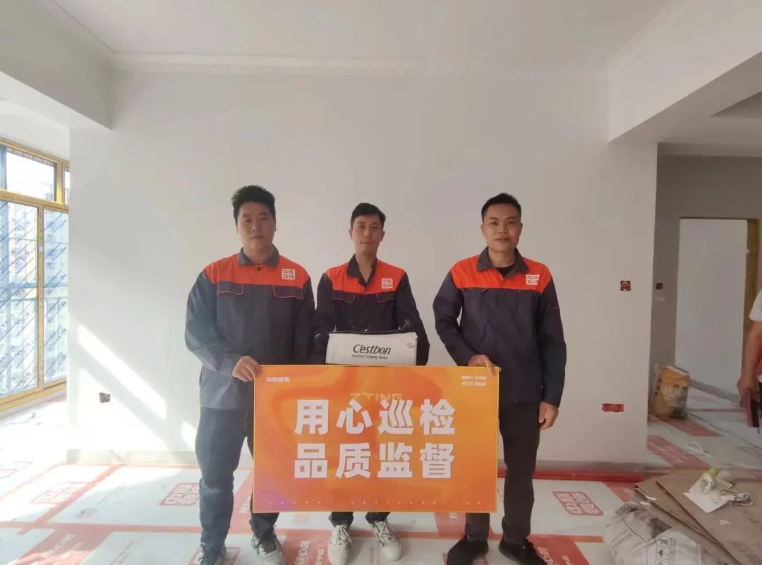 集團(tuán)工地大巡檢 | 用心巡檢 品質(zhì)監(jiān)督 集團(tuán)工地大巡檢 | 用心巡檢 品質(zhì)監(jiān)督